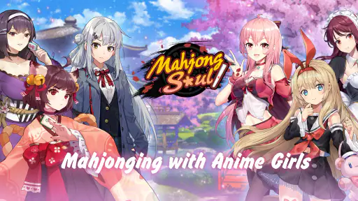 Mahjong Soul screenshot