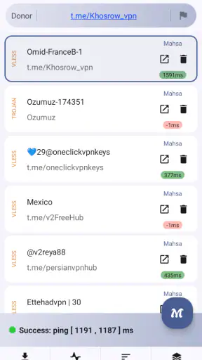 MahsaNG VPN screenshot
