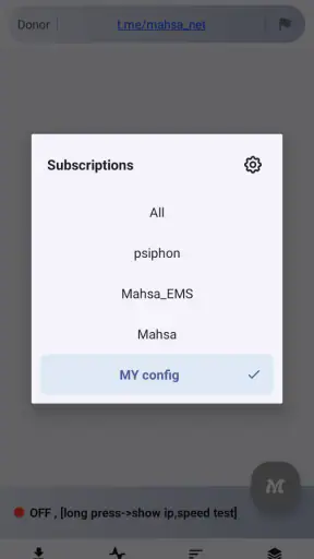 MahsaNG VPN screenshot