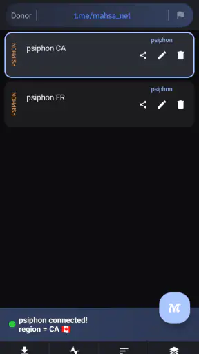 MahsaNG VPN screenshot
