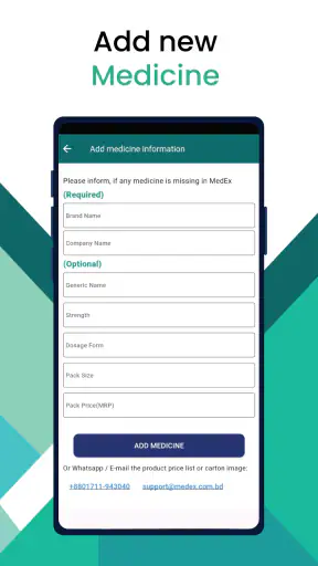 MedEx screenshot