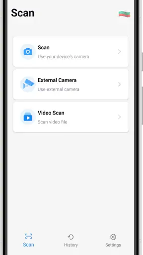 Mobile LPR screenshot