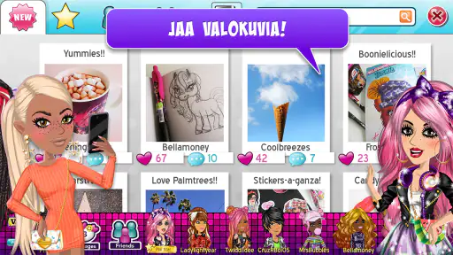 MovieStarPlanet screenshot