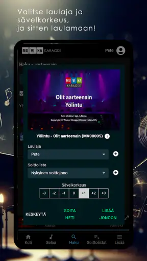 Muvika Karaoke screenshot