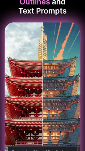 MyEdit: AI Image Generator screenshot