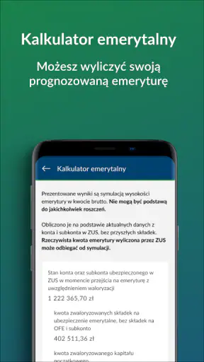 mZUS screenshot