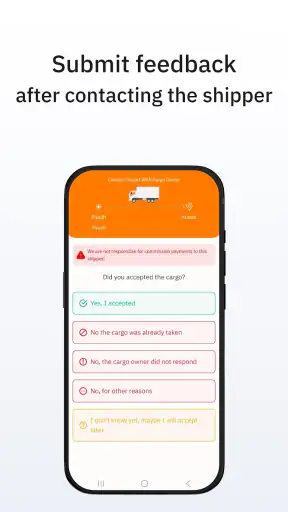 Naqliat Driver-نقليات للسائقين screenshot