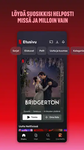 Netflix screenshot