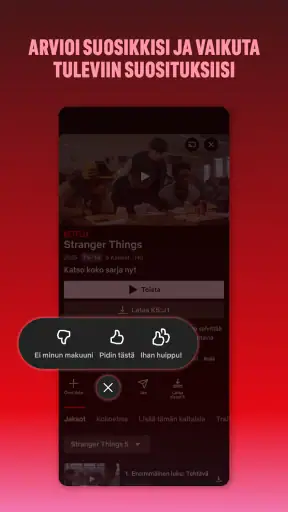 Netflix screenshot