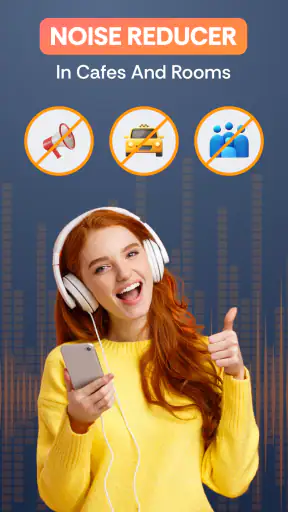 Noise Reducer: Clean Sound screenshot