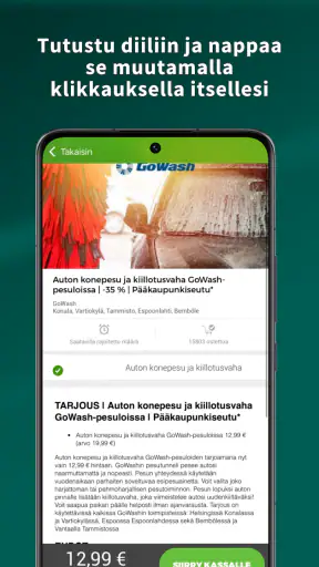 Offerilla screenshot