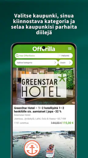 Offerilla screenshot