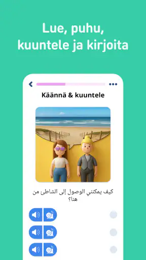 Opi arabiaa - 11 000 sanaa screenshot
