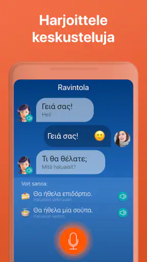 Opi kreikkaa - Puhu kreikkaa screenshot