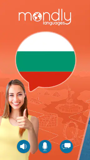 Opi puhumaan bulgariaa screenshot