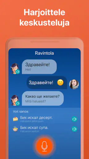 Opi puhumaan bulgariaa screenshot