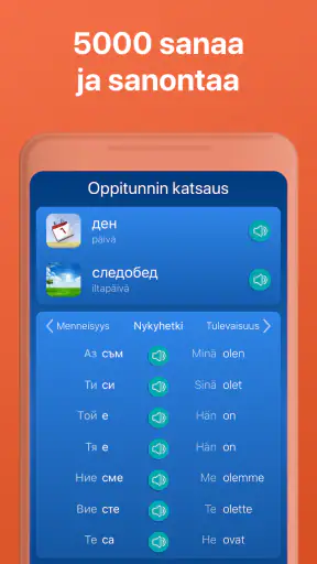 Opi puhumaan bulgariaa screenshot