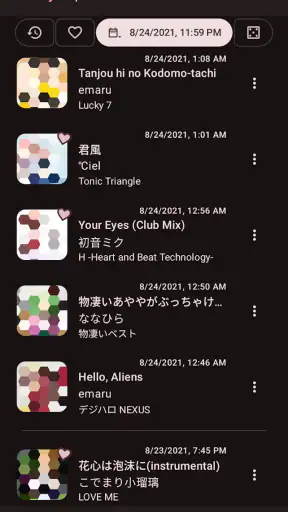 Pano Scrobbler for LastFM screenshot