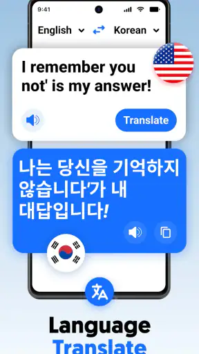 Photo Translator- CamTranslate screenshot