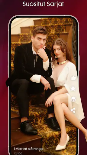 Playlet:Watch short films & TV screenshot