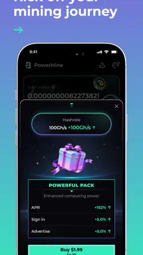 PowerMine screenshot