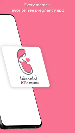 Pregnancy calculator | Tracker screenshot