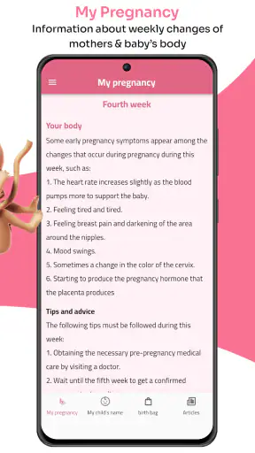 Pregnancy calculator | Tracker screenshot