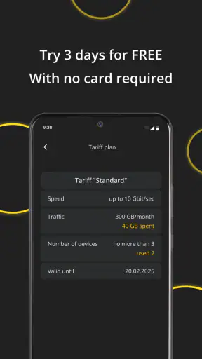 Premium VPN: super vpn | proxy screenshot