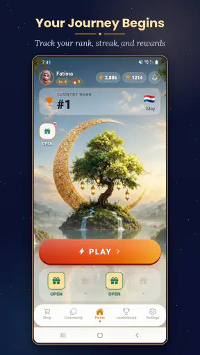 Rahub - Quran Quiz Game screenshot