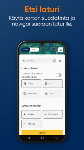 Recharge screenshot