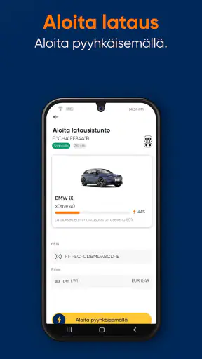 Recharge screenshot