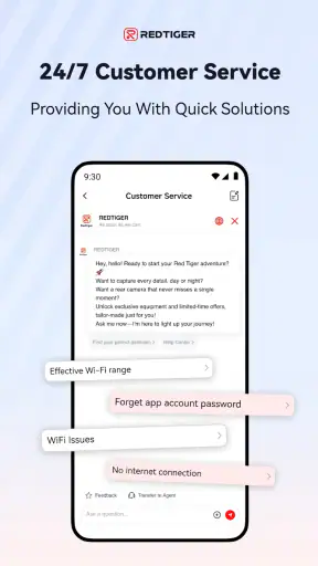 Redtiger Cam screenshot