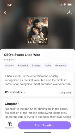 Rocnovel screenshot