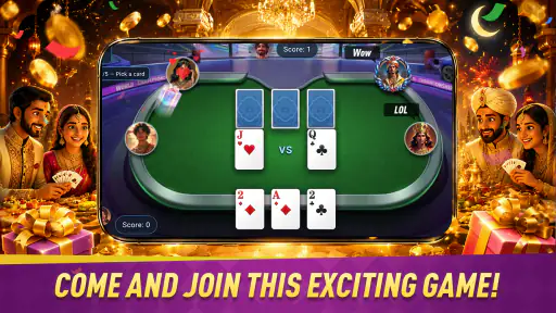 RoyalCirclo Rummy screenshot