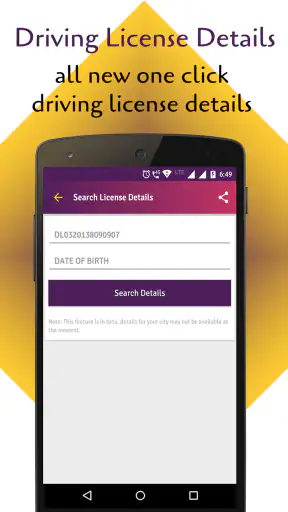 RTO Vehicle Info App, Challan screenshot