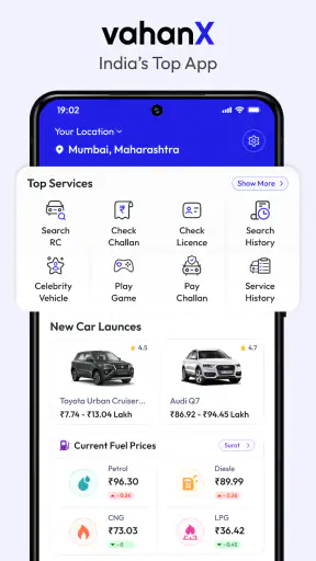 RTO Vehicle Information screenshot