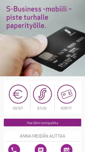 S-Business screenshot