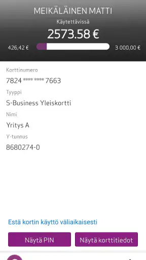 S-Business screenshot