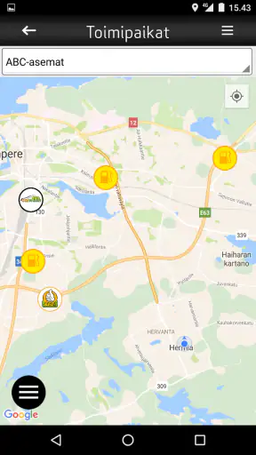 S-Business screenshot
