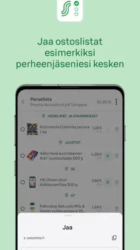 S-ostoslista screenshot