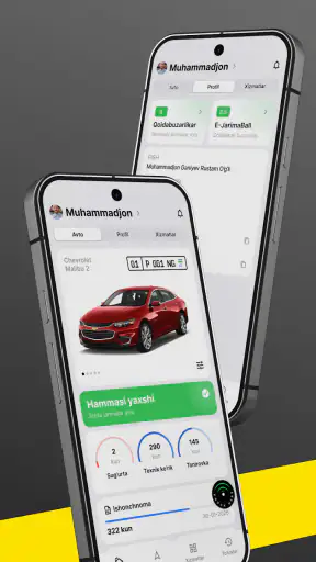 SafeRoad YHXX screenshot