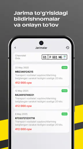 SafeRoad YHXX screenshot