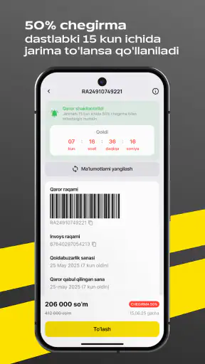 SafeRoad YHXX screenshot