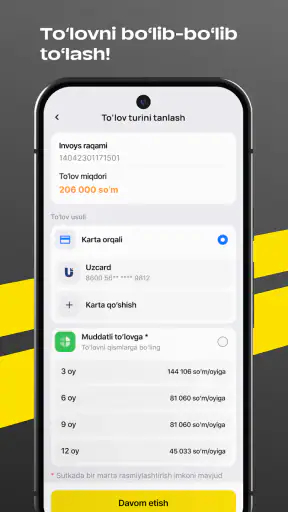 SafeRoad YHXX screenshot