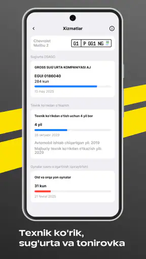 SafeRoad YHXX screenshot