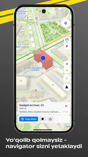SafeRoad YHXX screenshot