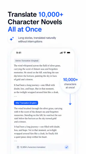 Screen Translator - FLOAT screenshot