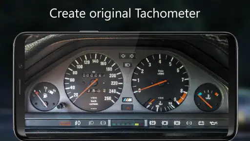 SIM Dashboard screenshot