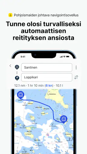 Skippo screenshot