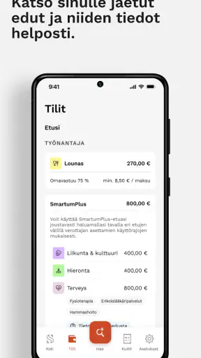 SmartumPay screenshot